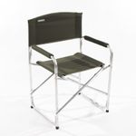 Кресло складное &quot;СЛЕДОПЫТ&quot; 585х450х825 мм, алюминий, хаки