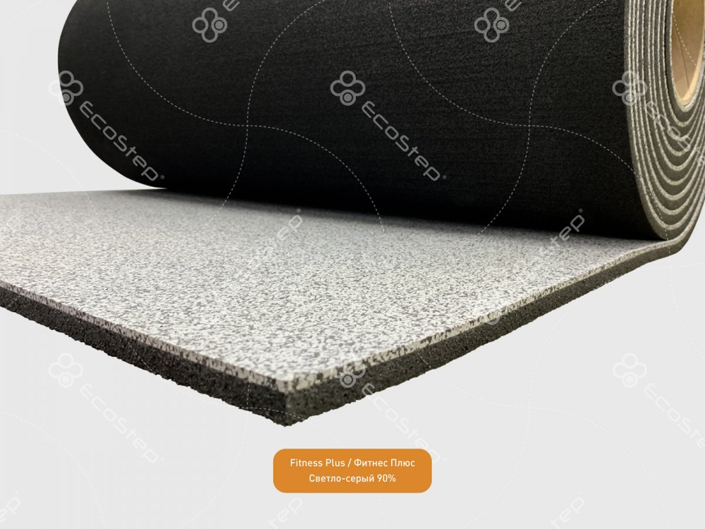 EcoStep® Fitness Plus/Фитнес Плюс 30-90