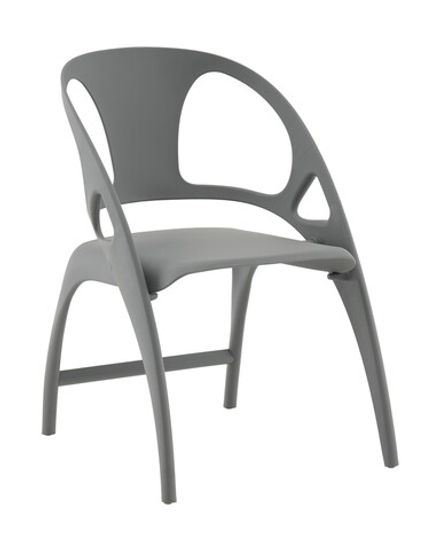 Стул складной Liara пластик серый