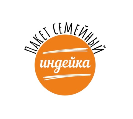 Семейные 2 кг. Пельмени из индейки