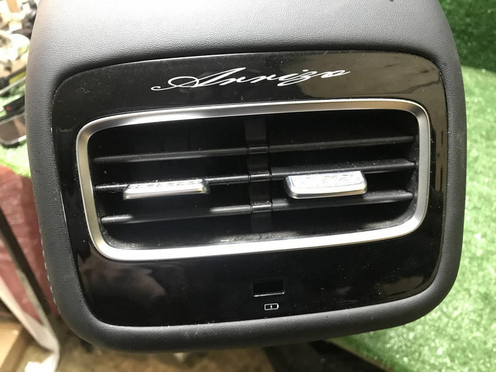 Подлокотник Chery Arrizo 8 (2022-н.в.)