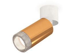 Ambrella Комплект накладного поворотного светильника Techno XM6327031