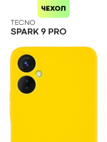 Чехол BROSCORP для Tecno Spark 9 Pro оптом (арт. TCN-S9PRO-COLOURFUL-YELLOW)