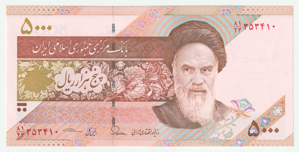 Iran, 5 000 Rials, 2015, UNC