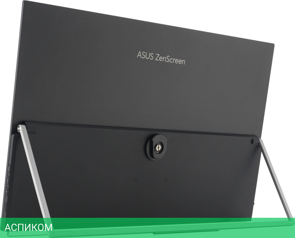 Монитор Asus 27" ZenScreen MB27ACF