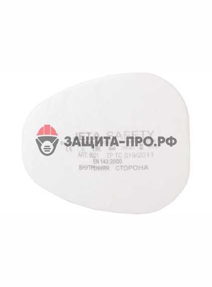 Противогазовый фильтр Jeta Safety 6542 А1В1Е1, многоразовый, 1 шт