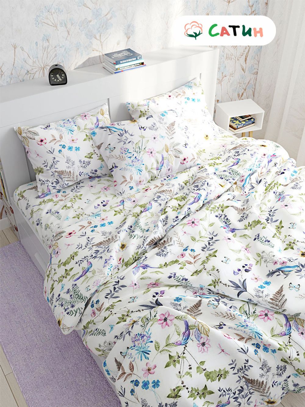 Постельное белье Milky Garden "Каролина (сатин)" семейное  Наволочка 50х70 см 2 шт  Простынь на резинке 160х200 см  Пододеяльник 145х215 см(2шт)