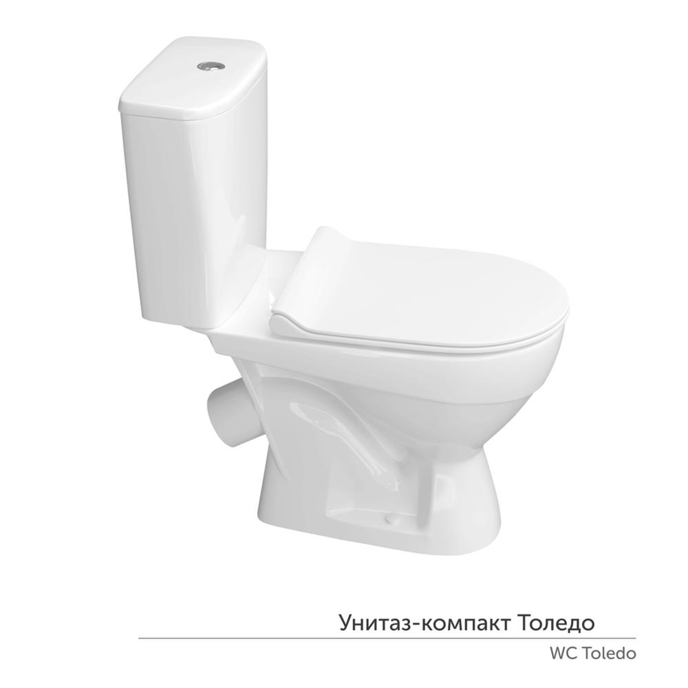 Унитаз-компакт "Толедо"Slim МСМЛ Инкоэр (ниж.подв.,кос.выпуск,сид.полип.м/лифт2кн.арм.)КЕРАМИН