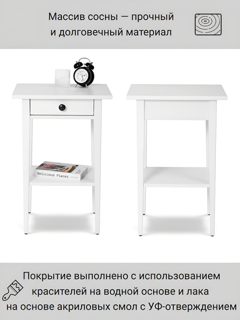 IKEA Комод КЫМОР 6 ящиков, HEMNES 108*131*50, КЫМОР (Хемнес ИКЕА)