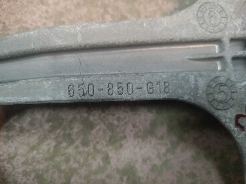 3 Шкив барабана для стиральной машины Electrolux 1249692 б/у