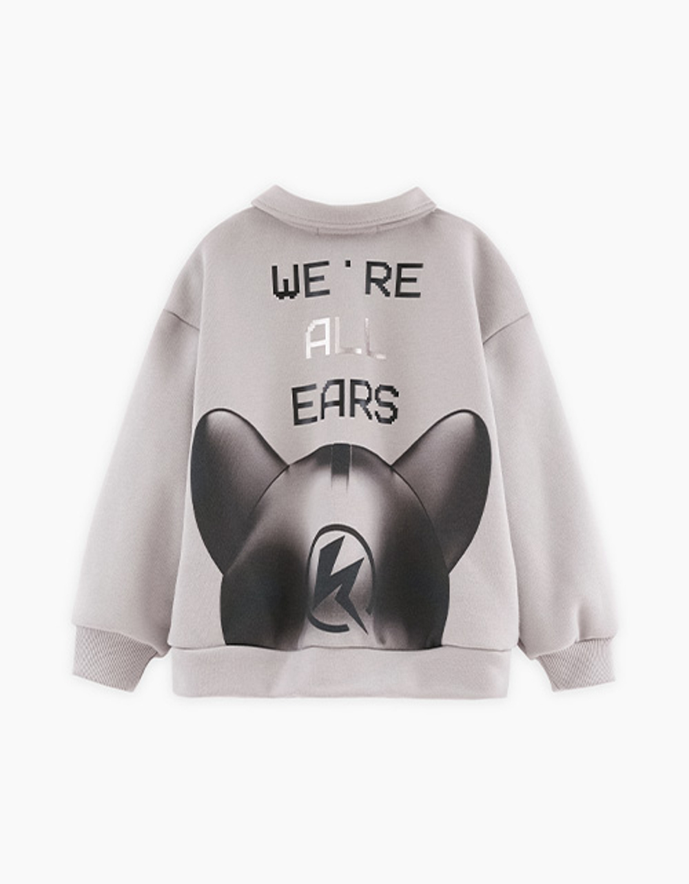 Костюм для мальчика (серый/чёрный)