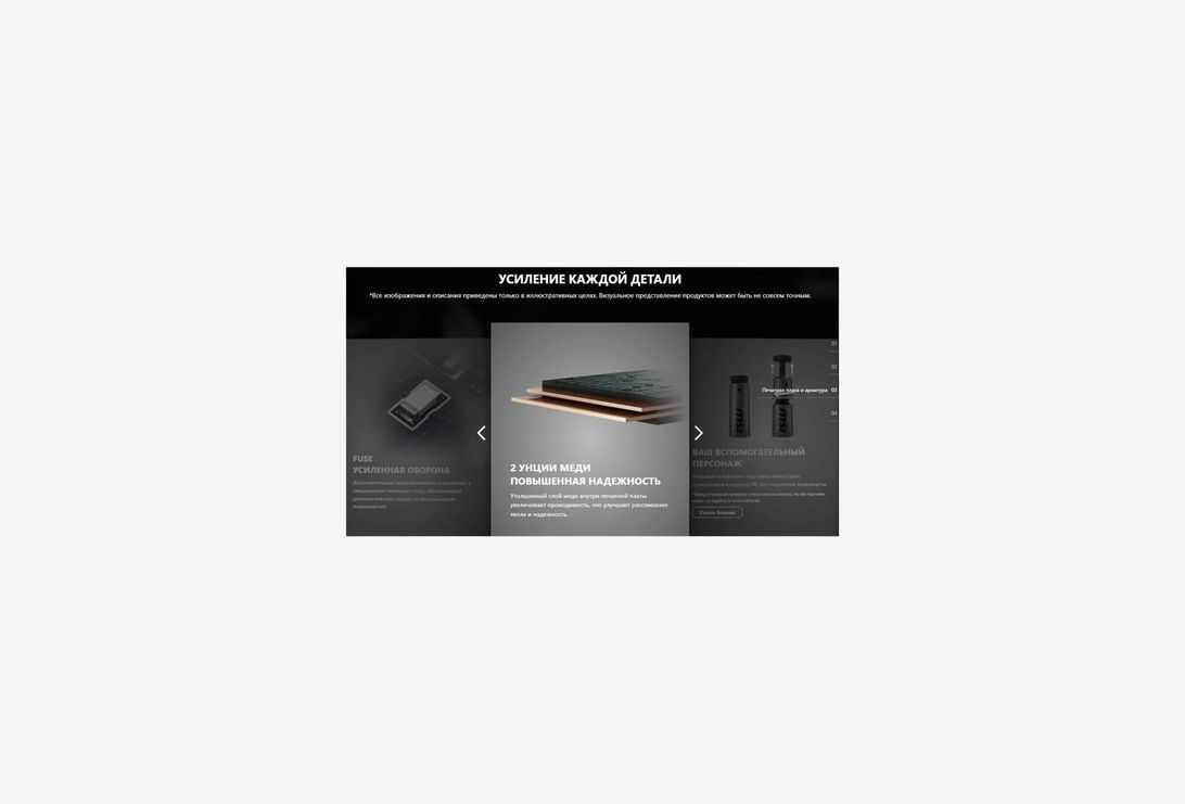 RTX 5080 16G SUPRIM SOC_1126227100522