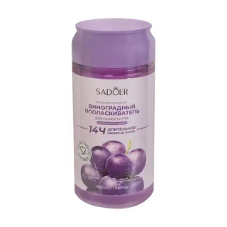 Ополаскиватель для полости рта с пищевой содой с ароматом винограда SADOER 500 мл