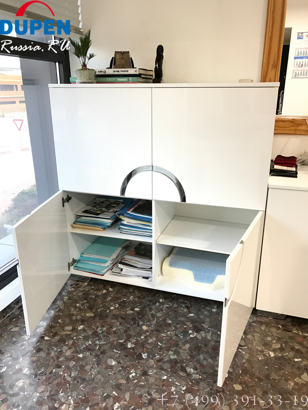 Буфет DUPEN W-744 Белый