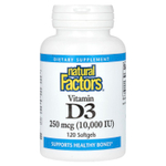 Natural Factors, витамин D3, 250 мкг (10 000 МЕ), 120 мягких таблеток