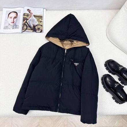 Куртка Prada