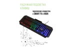 Клавиатура игровая проводная Fusion GK-603 RGB
