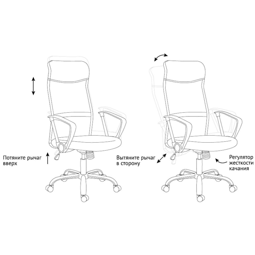 Кресло руководителя Helmi HL-E16 "Content", ткань/сетка/экокожа черная/синяя, хром