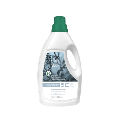 ЭКОГЕЛЬ ДЛЯ СТИРКИ БЕЛЬЯ с эфирным маслом кипариса 950 мл