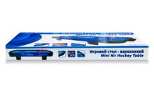Игровой стол настольный-аэрохоккей &quot;Mini Air&quot; (101 см х 50 см х 20 см)