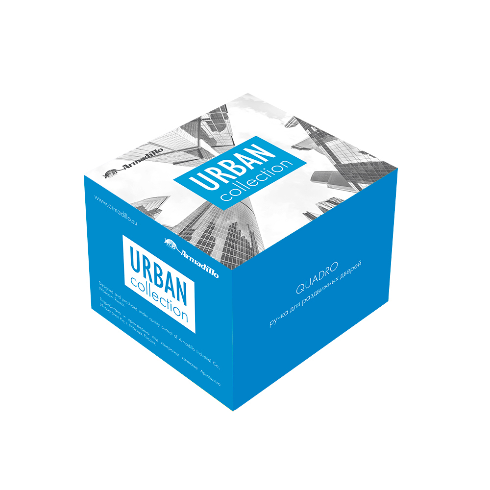 Ручка для раздвижных дверей SH.QUADRO55.010 BL-26 черный