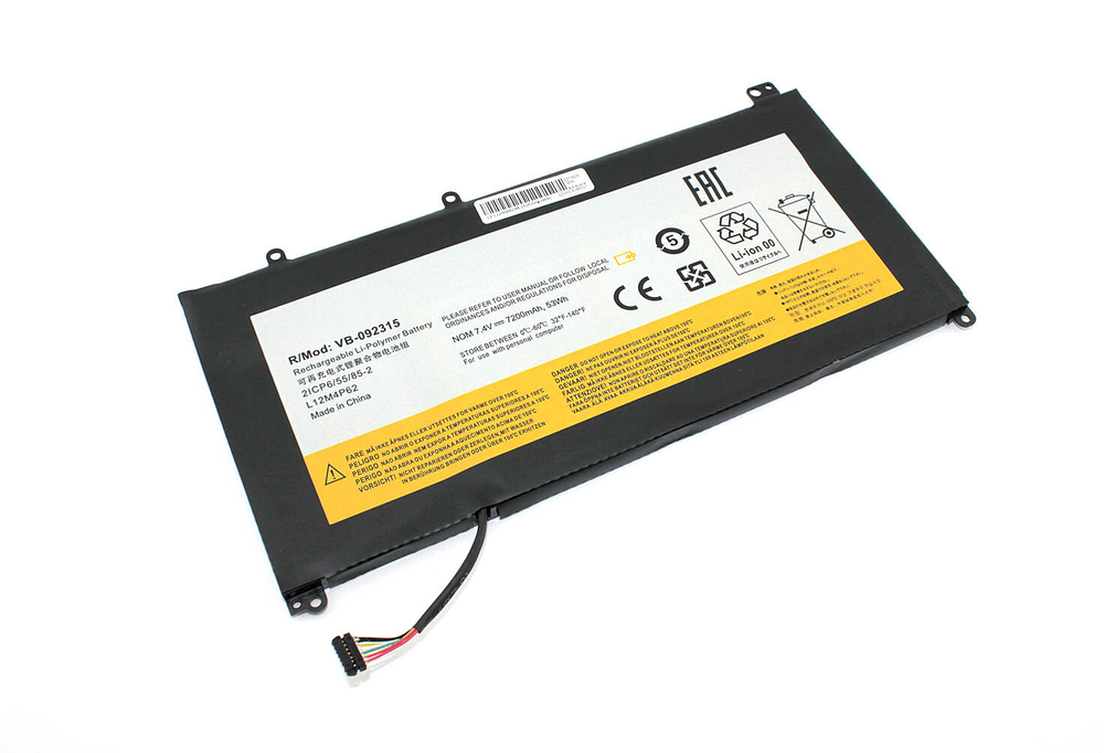 Аккумуляторная батарея для ноутбука Lenovo IdeaPad U530 Touch (L12M4P62) 7.4V 7200mAh OEM