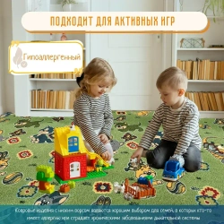 Детский ковролин 2х3 м, "Котики", зеленые с оверлоком