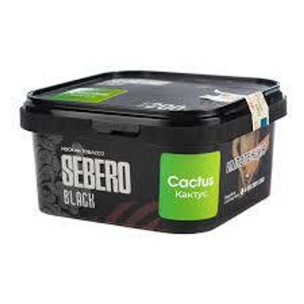 SEBERO Black  Кактус (Cactus) 200г