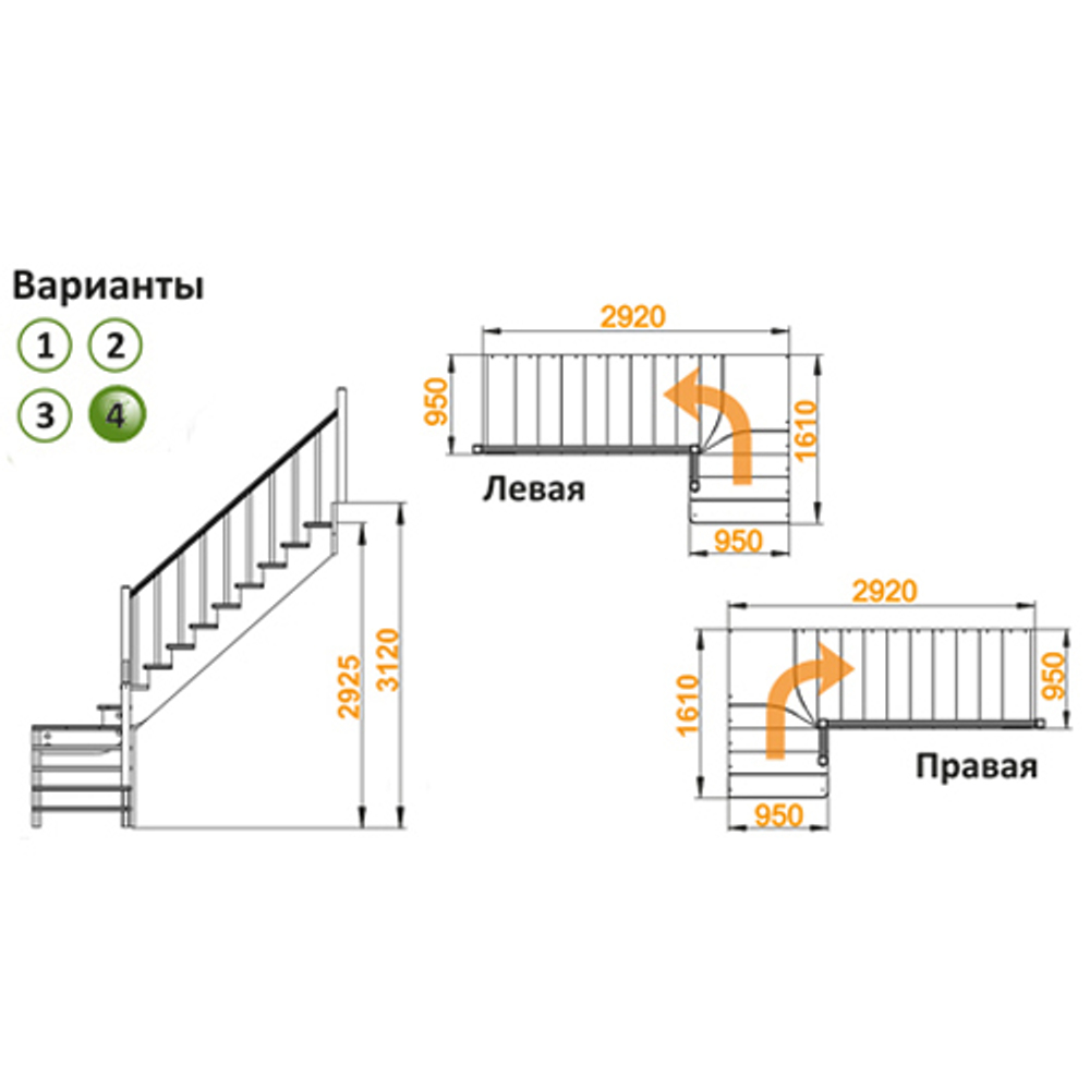 Лестница К-031м/4 Л сосна (5 уп.)