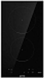 Независимая индукционная варочная панель Gorenje GI3201BSCE