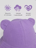 Панама летняя с ушками на завязках для детей