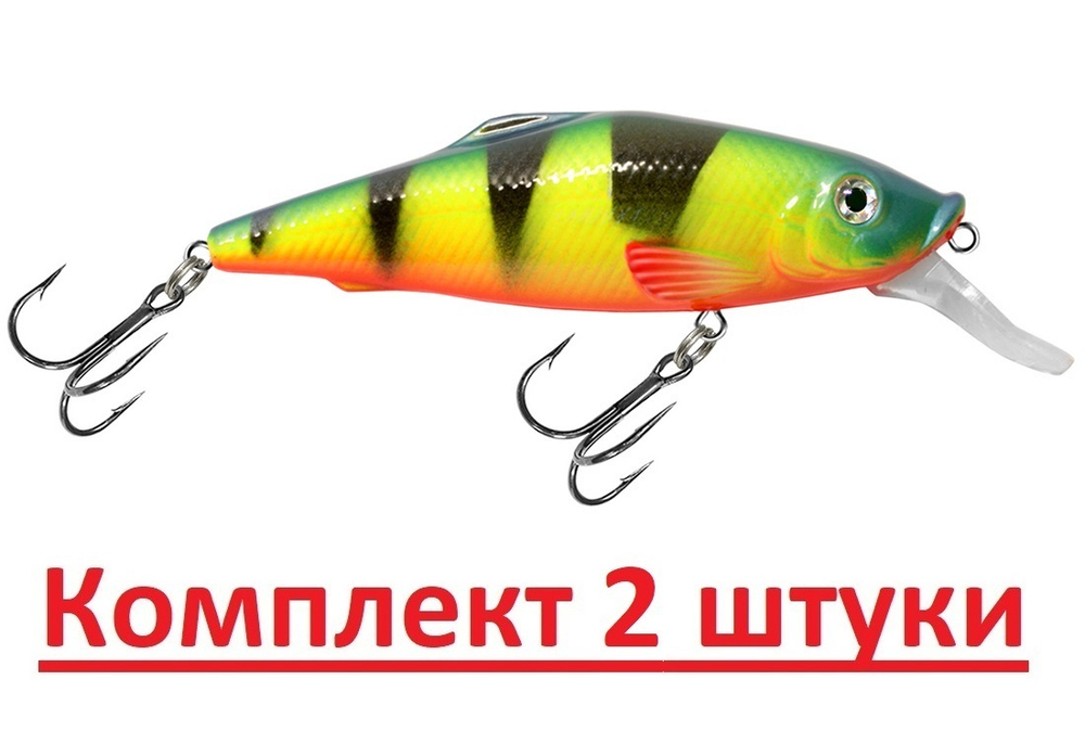 Воблер для рыбалки BURNASH 084mm,