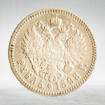 Russia, Imperial Coins, 1 Ruble 1898, XF