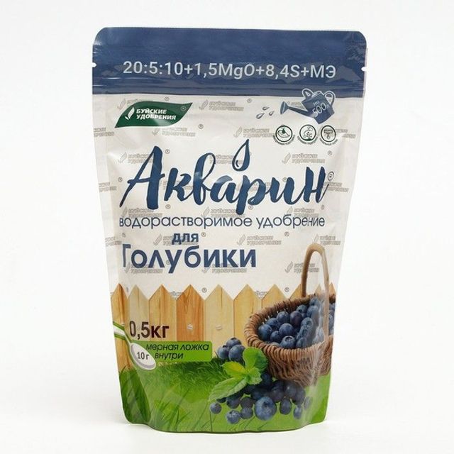 Удобрения