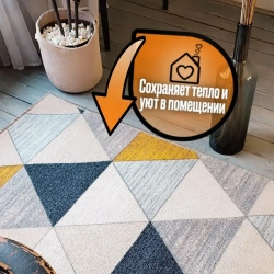 Ковролин 80х100