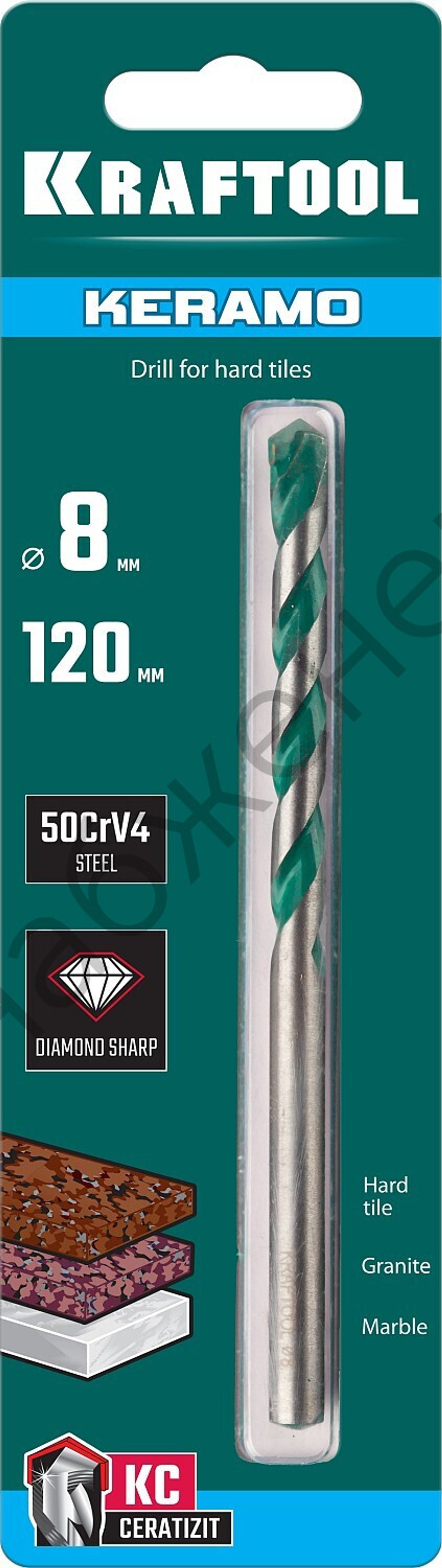KRAFTOOL KERAMO 8 х 120 мм cверло по керамограниту с твердосплавной пластиной