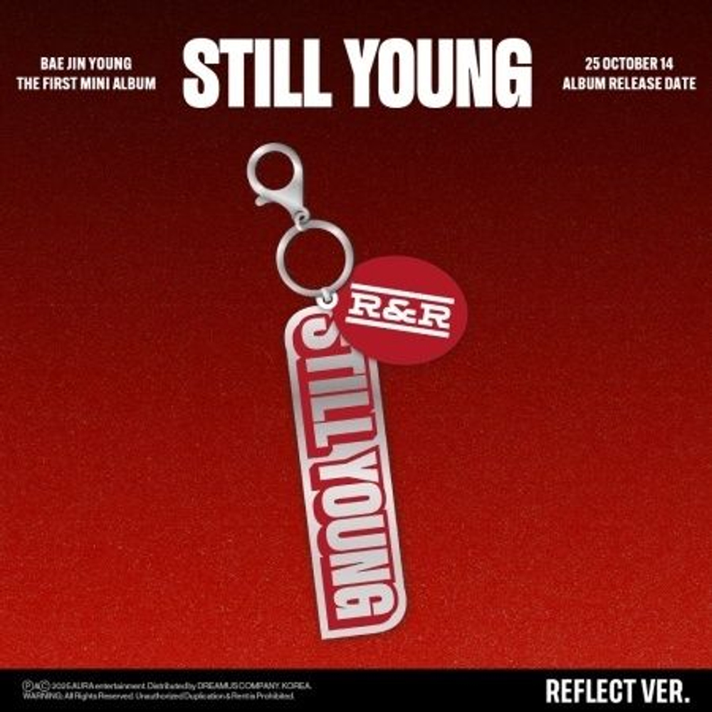 Альбом BAE JIN YOUNG - STILL YOUNG 1st Mini Album PLATFORM REFLECT Version