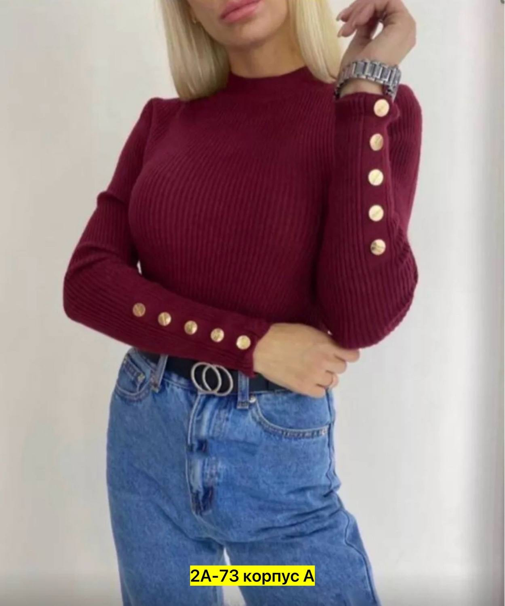 Водолазка женская