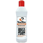 Гель Чистин для кухни Антижир 300 мл