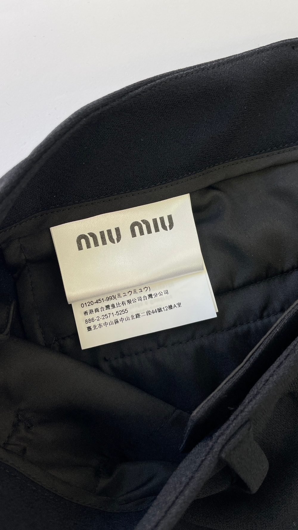 Брюки Miu Miu