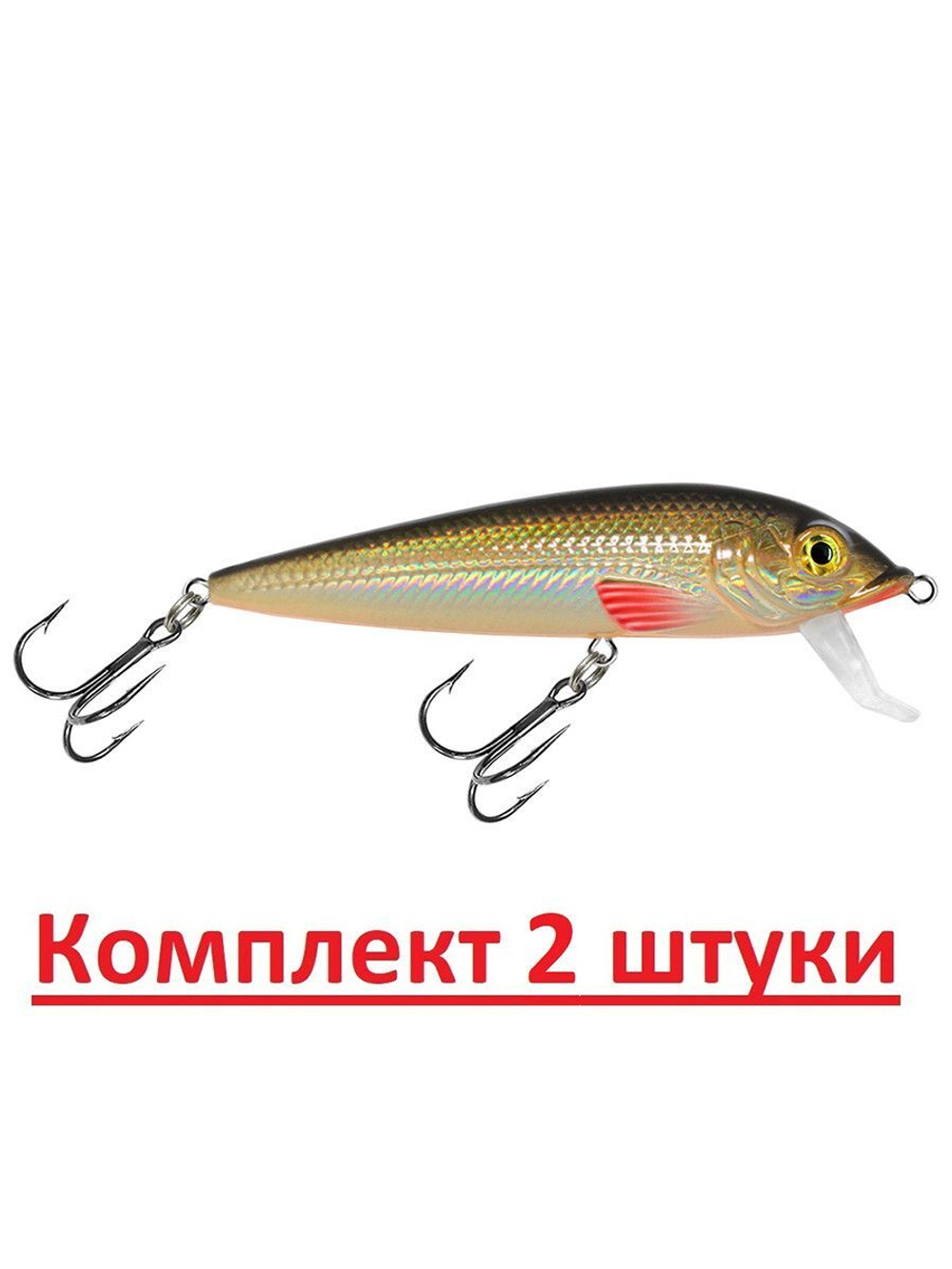 Воблер Минноу M-1 75mm, цвет 018 (карась), 1 штука