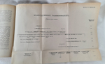 "Летописи и памятники древних народов. Египет. История фараонов Бругша с картою и четырьмя планами". Генрих Карл Бругш  1880 г. - редкая книга