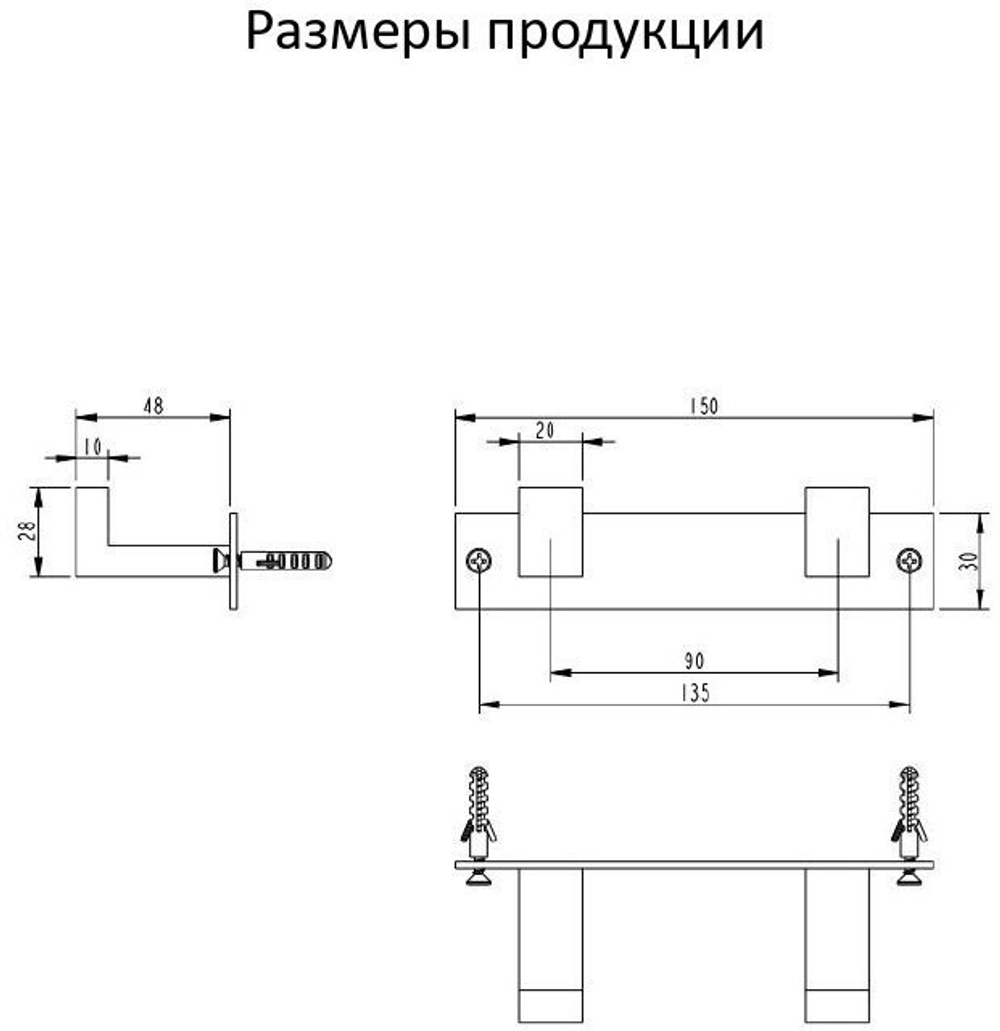 Полотенцедержатель на планке 2-й Grocenberg AC0012 (Никель)