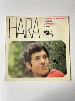Винтажная виниловая пластинка LP Haira La Tour De Ma Belle, L'Avenir, L'Evasion, Jonas (France 1966)