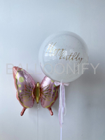 Набор шаров "Танец бабочки" Дизайн № 3