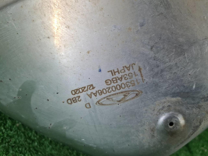 Глушитель Chery Tiggo 8 (2018-н.в.)