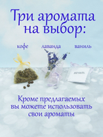 Декорация настенная
