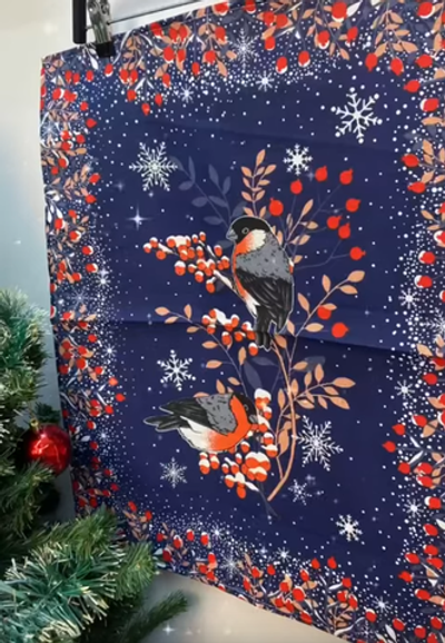 Купон рогожка "Символ года"