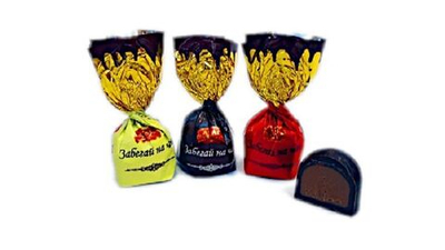 Конфеты Забегай на чай 500 гр