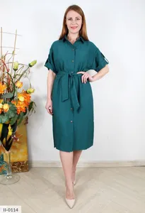 Платье II-0111 Фабрика Моды